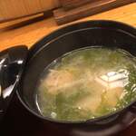 Houshouzushi - 