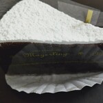 マイヤーリング - ガトーショコラ（アップ）