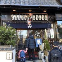 鰻割烹 伊豆栄 本店 - 