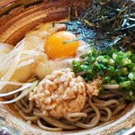 Ikkyuu Soba - 