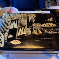 鰻割烹 伊豆栄 本店 - 