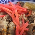 Yoshinoya - 