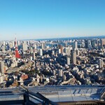 ROPPONGI HILLS CLUB - 