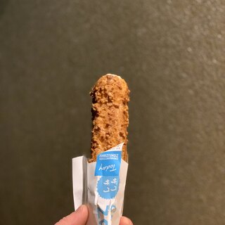 クロッカンシュー ザクザク_1