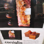 カズノリ イケダ アンディヴィデュエル 南町通店 - 