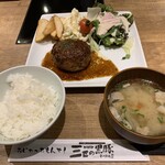 Sam Biki No Kuro Buta Bainan Shuuno Ujou - 黒豚贅沢ハンバーグ定食です。(2019年12月)