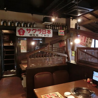 焼肉・もつ鍋 現_2