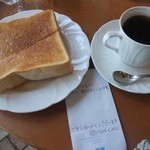 CAFE Cielo - 