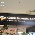 GOOD MORNING CAFE - 