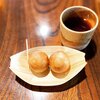 たねや日牟禮茶屋