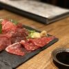 日本のお酒と馬肉料理 うまえびす