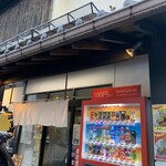 らー麺　Do・Ni・Bo - のれん〜✨✨✨