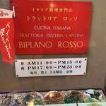 TRATTORIA ROSSO - 