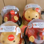セブンイレブン - 料理写真: