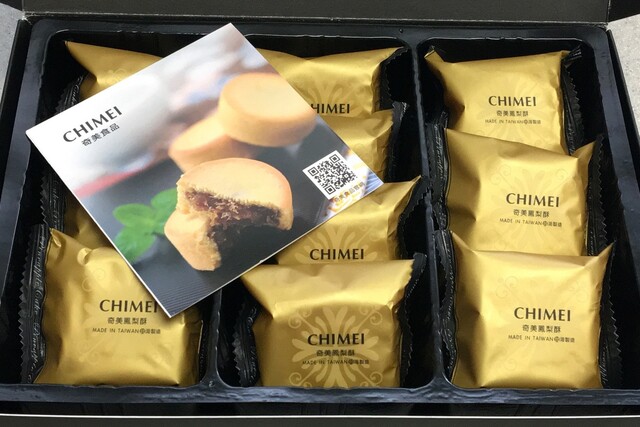 美味しいパイナップルケーキ By 楽しい毎日 奇美食品 台北延吉店 Chimei 忠孝敦化駅周辺 その他 食べログ