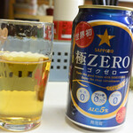 丸八酒店 - 缶ビール