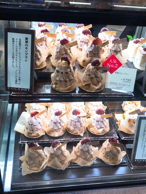 The Photo Of Food Faundori Tabelog The Photo Of Food Faundori Tabelog