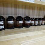 麺喰厨房 EVO2 - 調味料類