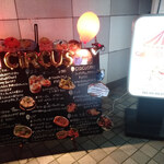 Dining Bar CIRCUS - 