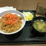 Yoshinoya - 