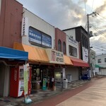 米井酒店 - 外観