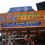 River View Seafood Restaurant - 入口