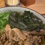 うどん処 重己 - 