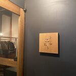 にこみ㐂むら - 