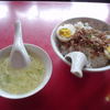 香味 香味