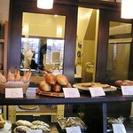 Boulangerie Bourgogne - 