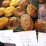 Boulangerie Bourgogne - 