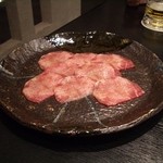 焼肉ダイニング フォレスト - 牛タン（時価）