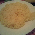 マジックスパイス - ターメリックライス