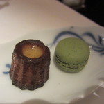 アピシウス - ミニャルディーズ