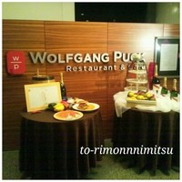 ウルフギャング・パック カフェ 愛知芸術文化センター店 - 店のエントランス