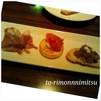 ウルフギャング・パック カフェ 愛知芸術文化センター店 - おススメ前菜の3種盛り