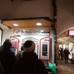 Balkan Grill - 外観