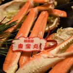 勢麟 - 松葉ガニ