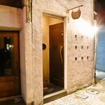 ウイスキーキャット - 