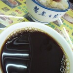 苦茶之家 - 苦いお茶