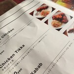本格インドカレーの館 スパイス - ここの「チキンティッカ」は辛さほとんどなしでとてもお値打ち。辛さは辛い玉ねぎで調節するタイプ(^O^)