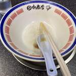 佐賀ラーメン いちげん。 - 