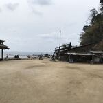 工房とったん - お店が見えます