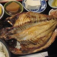 冨士屋本店 - あじの開き定食