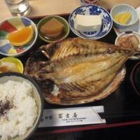 冨士屋本店 - あじの開き定食
