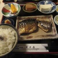 冨士屋本店 - 塩鯖定食
