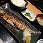 寿司と炉端焼 四季花まる - 「鮮のひもの定食（塩トロサバ）」