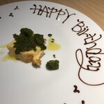 RISTORANTE IL NODO - 