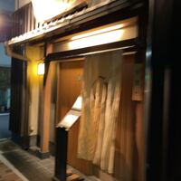 浅草じゅうろく - 