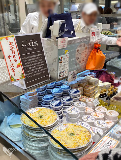チーズ王国 大阪店 梅田 その他 食べログ